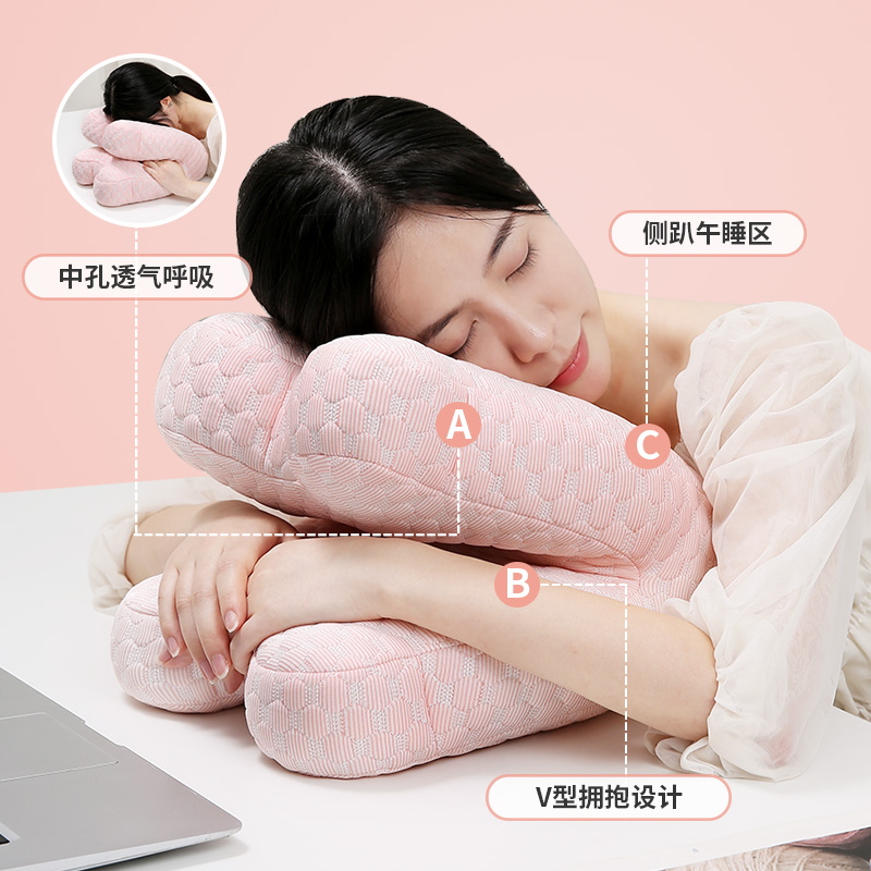 冰豆豆透气趴桌子睡觉午休枕办公室午休神器抱枕学生午睡枕趴睡枕