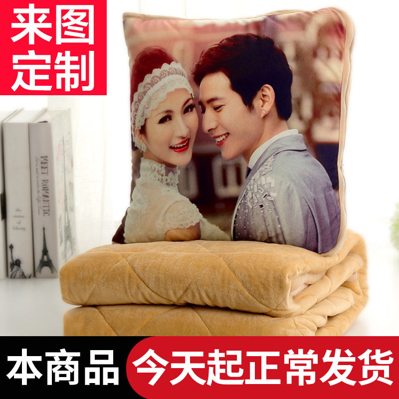 diy双面照片个性创意抱枕被子图片