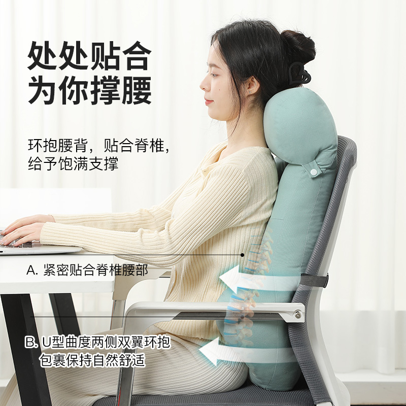 靠垫办公室腰靠工位久坐不累加高护颈护腰靠背垫座椅腰枕仰睡神器