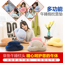 13.8元包邮 思麦琳  午睡抱枕趴趴枕午睡神器