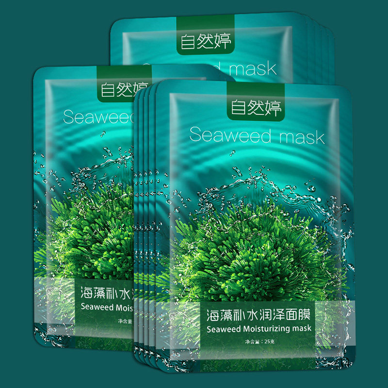 网友分享在meiguo.com的图片