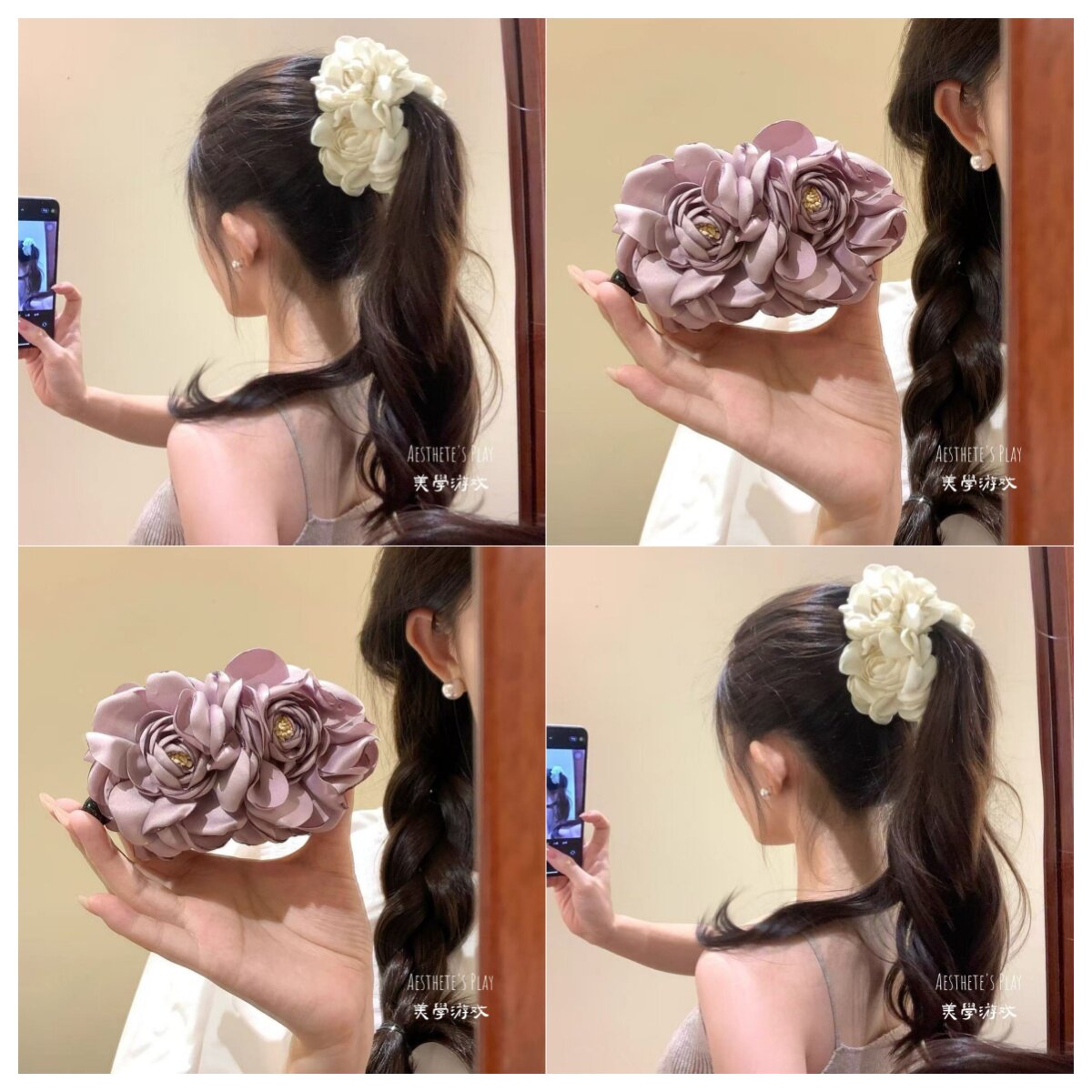 超仙立体山茶花抓夹后脑勺竖夹