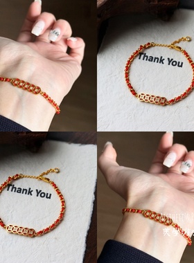 2026年铜钱高级感时尚轻奢手链