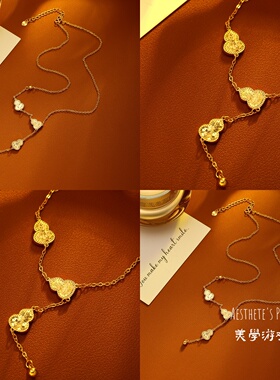 优雅葫芦项链时尚轻奢