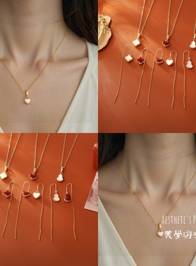 天然贝母四叶草爱心耳环耳钉