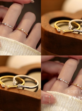 S925银日系镶钻开口戒指