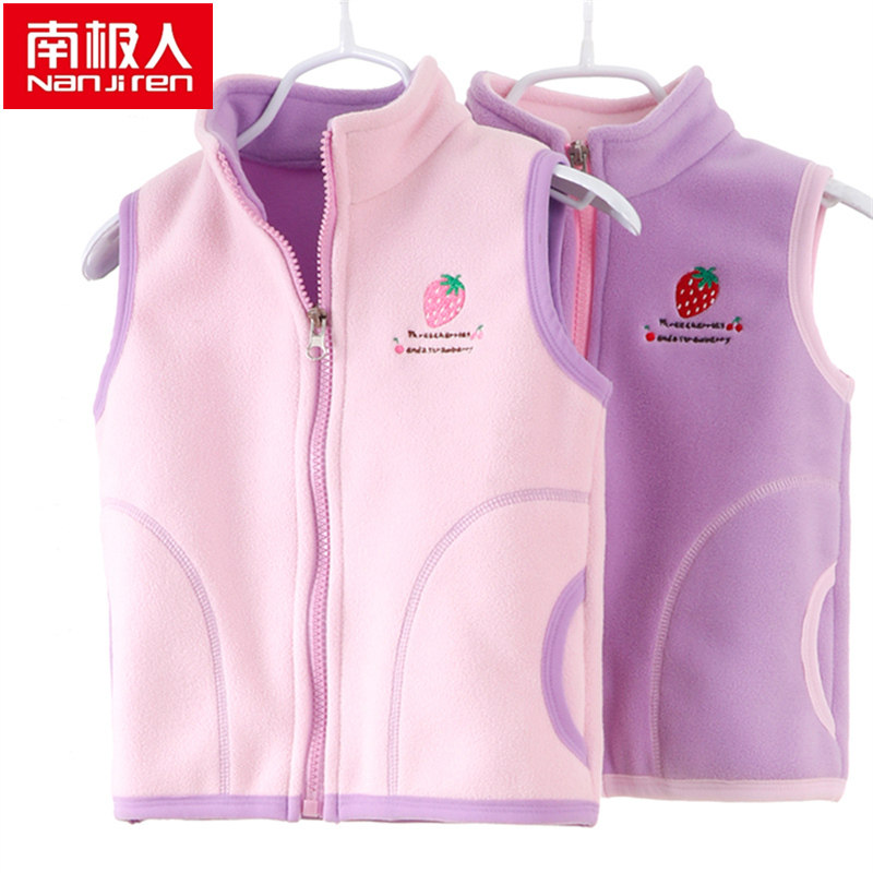 南极人儿童摇粒绒马甲女童加绒加厚保暖背心婴儿宝宝上衣秋冬马夹