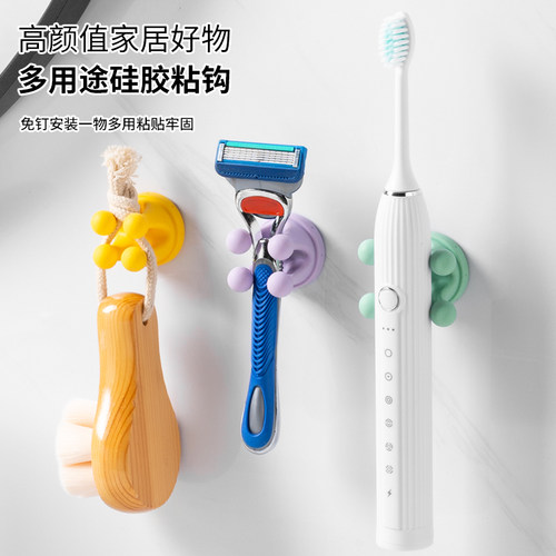 粘贴硅胶夹架墙壁置物架