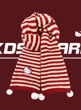 红色哈喽kitty条纹针织围巾女2025新款秋冬可爱保暖围脖护颈防寒