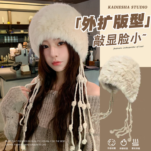 毛绒帽旅游日常时尚女秋冬保暖