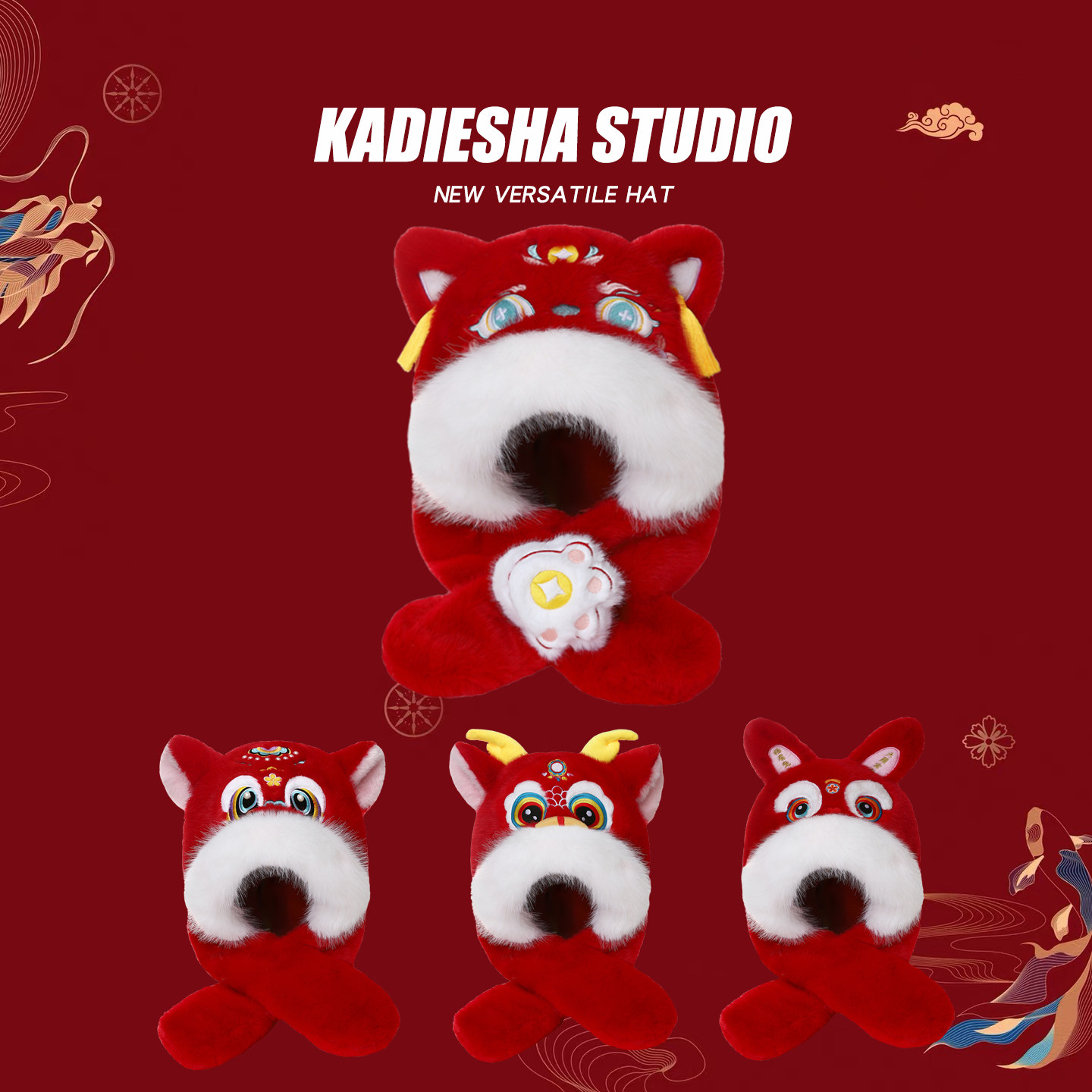 国潮新年红色毛绒帽子围巾一体女冬季亲子耳朵会动保暖护耳雷锋帽,服饰配件/皮带/帽子/围巾,帽子,淘宝优惠券,粉丝福利购,淘宝优惠卷