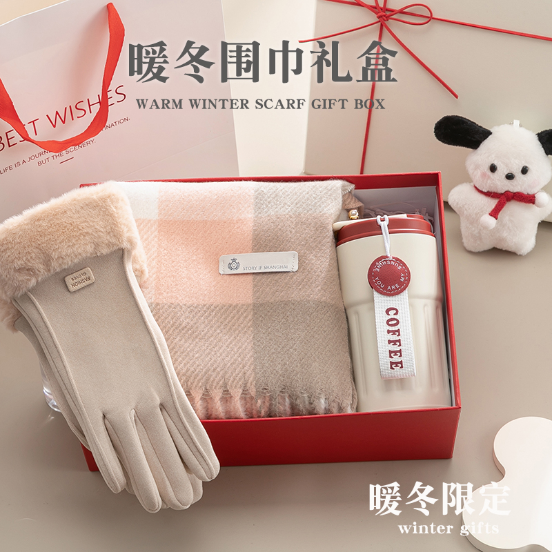 送女友闺蜜妈妈围巾礼盒装卡蝶莎