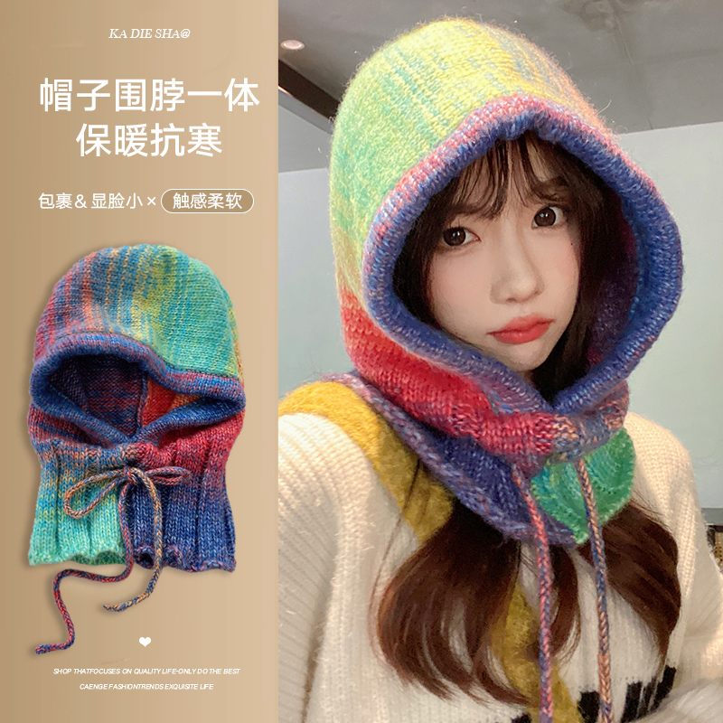 巴拉克拉法帽子彩色手工毛线帽围脖一体女冬季骑车保暖护耳针织帽