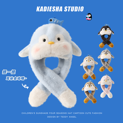 帽子围巾一体可爱女冬季保暖护耳