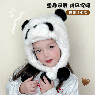可爱熊猫毛绒雷锋帽子冬天男女童小孩骑行加绒加厚保暖护耳套头帽
