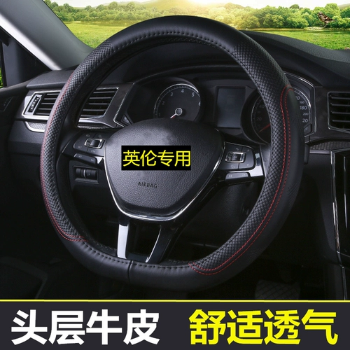 Geely British Sea SC7 SC6 SX7 Специальное рулевое колесо