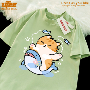 宽松男纯棉休闲情侣圆领T恤 夏日搞笑可爱原创短袖 UTEE 鲨鱼猫猫