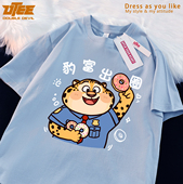UTEE豹富出圈 疯狂动物城原创短袖 宽松男女纯棉休闲情侣圆领T恤
