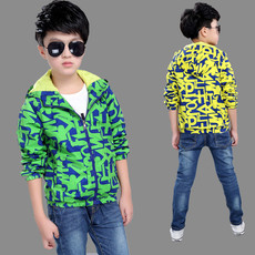 Veste pour garcon en fibre - Ref 2157431 Image 7