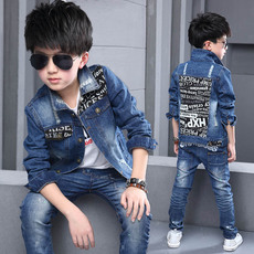 Veste pour garcon en fibre - Ref 2157431 Image 15