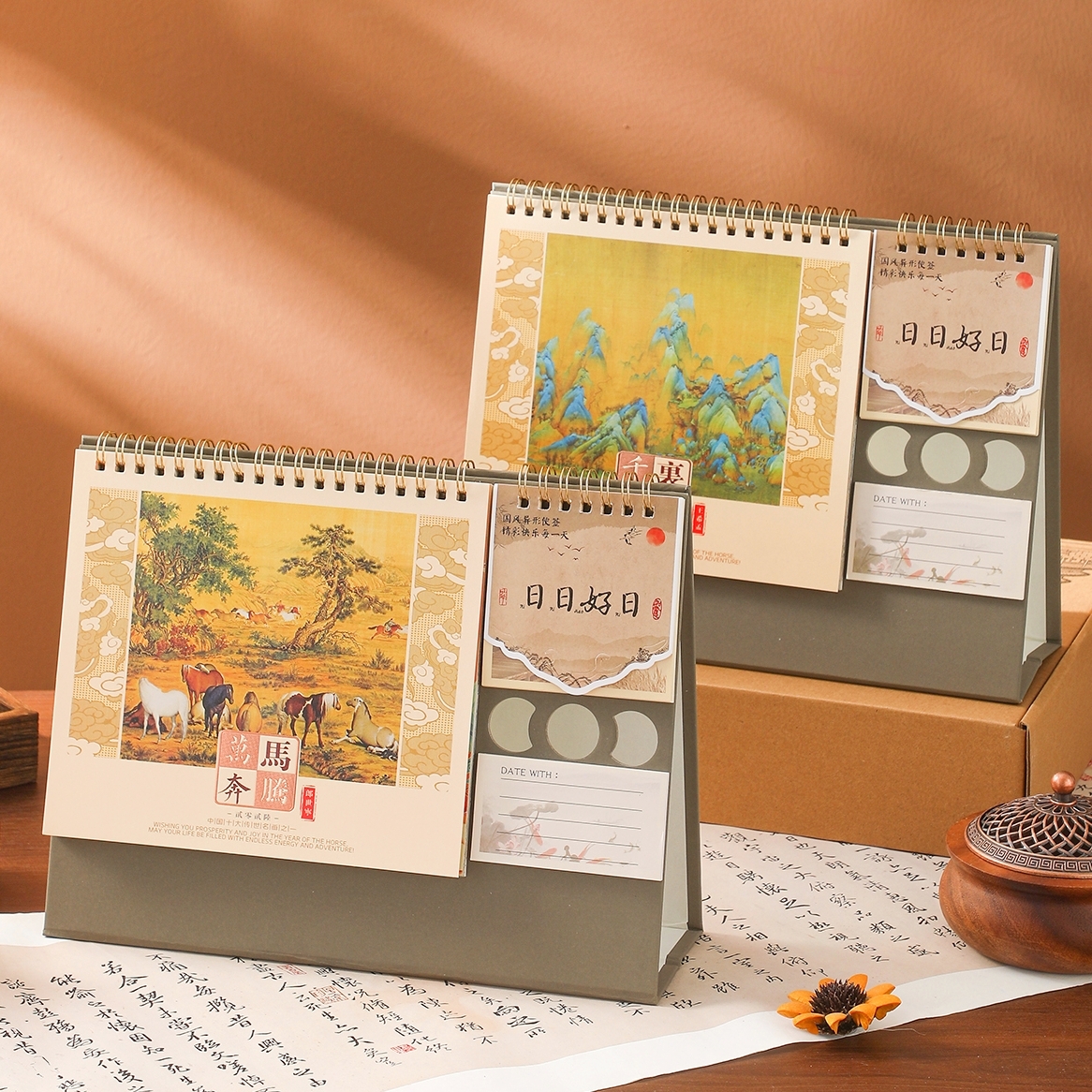 台历2026年定制创意新款国风文化日历国潮精美带笔插便签本马年月历中国风古风桌面办公摆件公司订制logo礼品