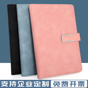 笔记本子加厚记事本a5简约ins风大学生文艺精致日记本b5大号会议记录本超厚复古商务办公工作本定制可印logo