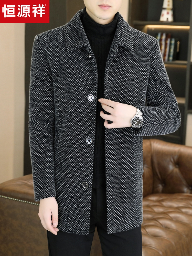 恒源祥秋冬季鹅绒服外套男士毛呢大衣男装休闲加厚中长款羽绒风衣