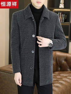 恒源祥秋冬季鹅绒服外套男士毛呢大衣男装休闲加厚中长款羽绒风衣