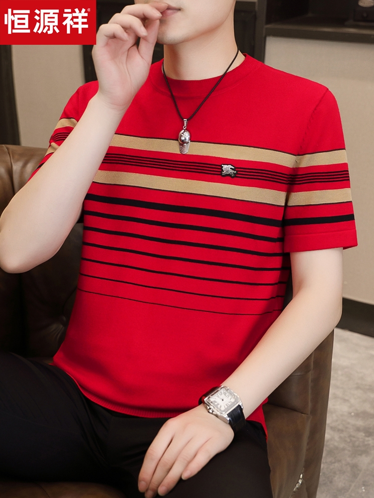 恒源祥高档易穿豪华短袖针织男式春秋条纹圆领针织半袖底衫男式上