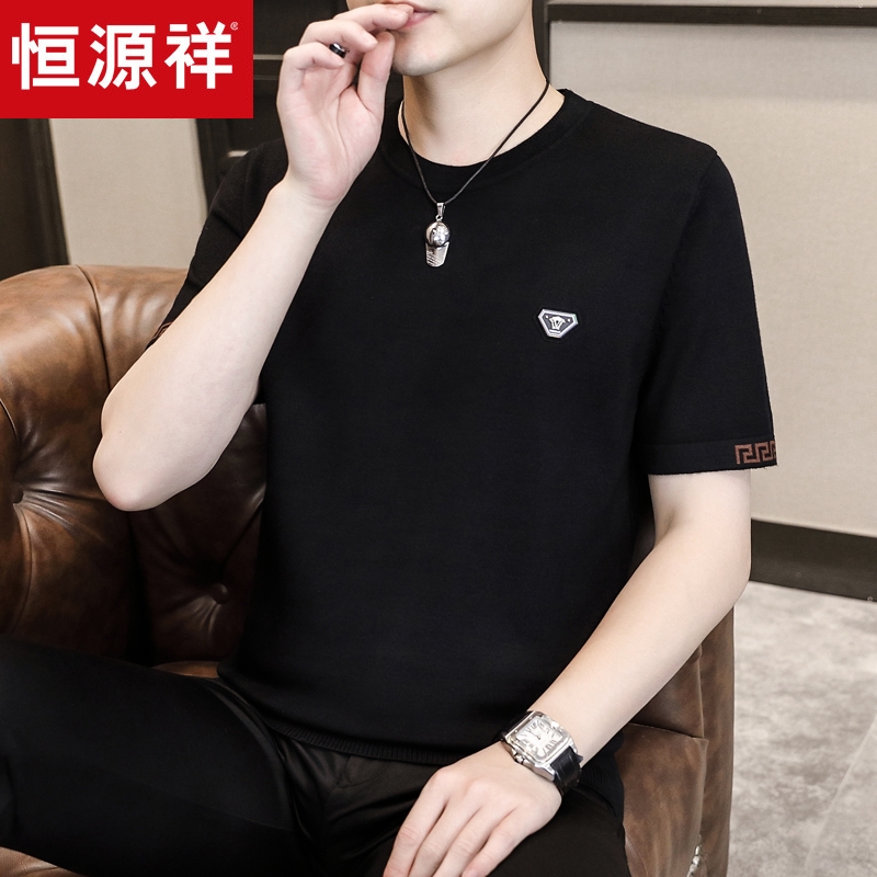 恒源祥春季高端男士针织短袖t恤男款本命年红色半袖毛衣打底小衫T
