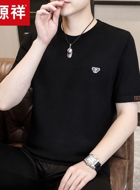 恒源祥春季高端男士针织短袖t恤男款本命年红色半袖毛衣打底小衫T