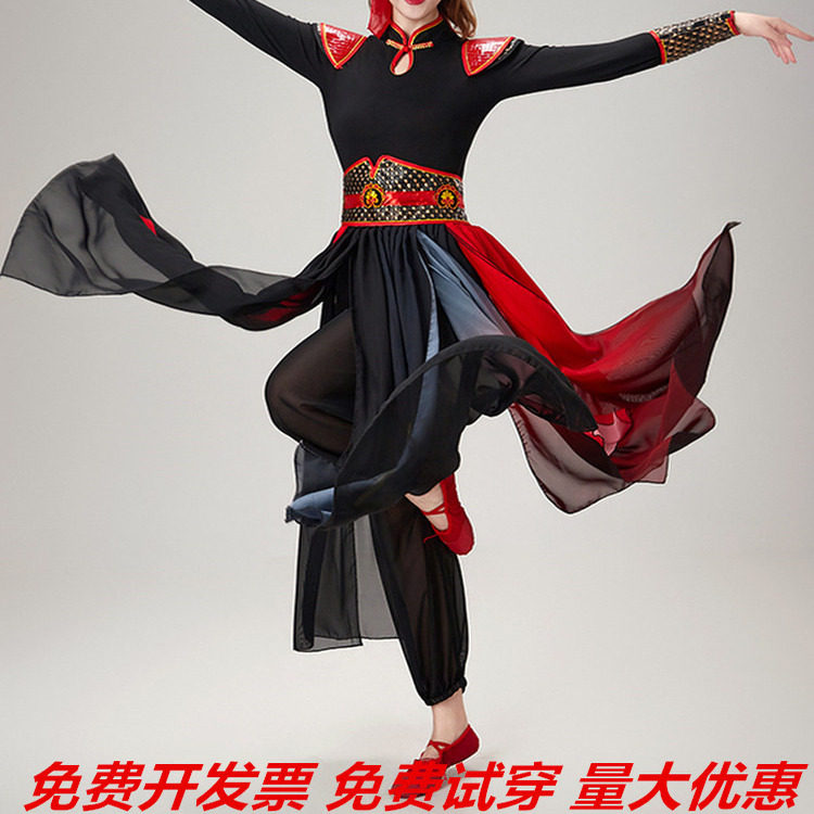 象王行雪龙吟中国风演出服