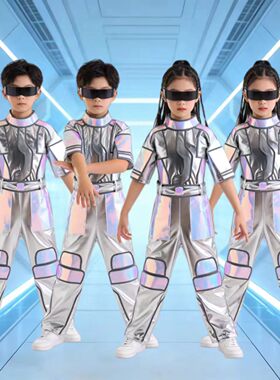 运动会机器人表演服科技服幻彩爵士舞六一儿童演出服太空舞蹈服装