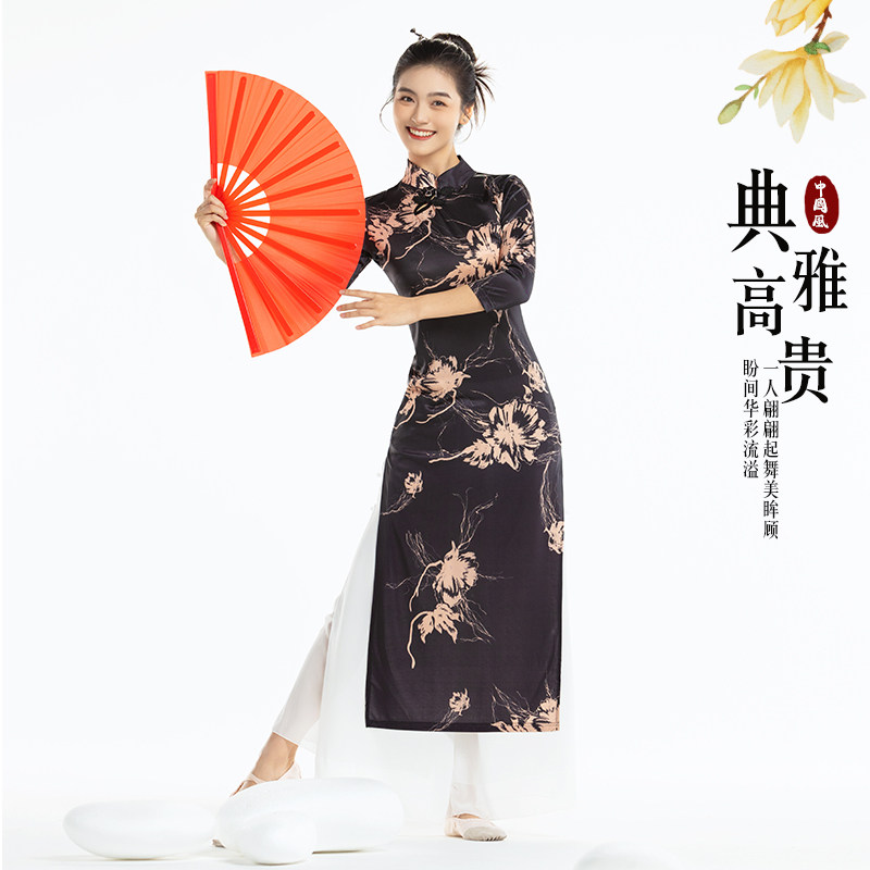 舞蹈演出服女古典舞旗袍弹力民族风练功服改良版表演服中国舞服装