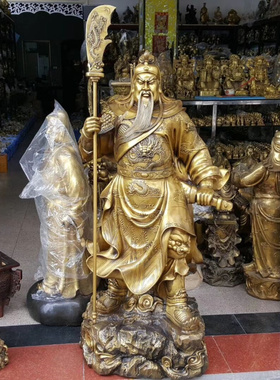 纯铜关羽风水摆件武财神