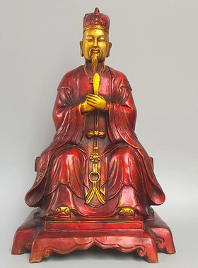 灶神黄铜空心圣君坐像中式