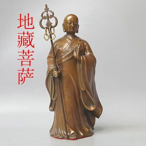 摆件纯铜菩萨供奉风水定做佛像