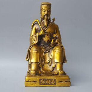 吕洞宾铜像黄铜吕祖纯阳子全真祖师中式摆件家居供奉高32厘米大号