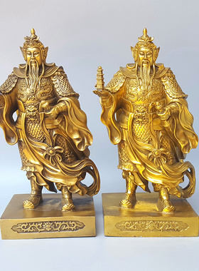 李靖多闻天王哪吒之父中式摆件