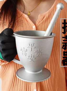 纯铝捣蒜臼老式蒜臼子手动压对窝