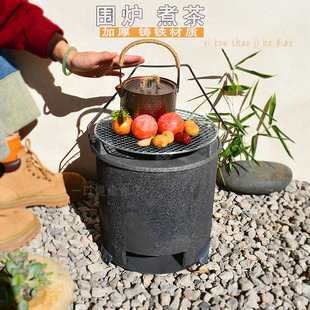 铸铁炭炉围炉煮茶烧烤炉取暖炉冬天家用便携式烤火炉户外炉室内木