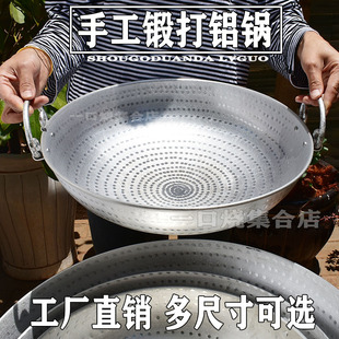 铝炒锅商用小龙虾专用铝锅加厚农村老式双耳家用炒锅燃气灶专用锅