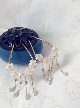 栖鸾庭 汉服流苏盘发发簪发钗步摇 古风明汉花钗发饰