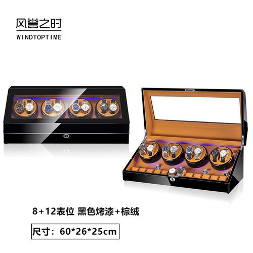 8+12智能摇表器热门推荐