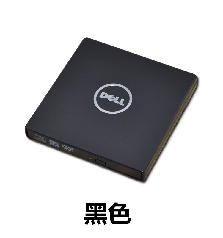 컴퓨터 외부 DVD 드라이브 데스크탑 노트북 범용 USB 모바일 광학 드라이브 DVD 리더 CD 버너