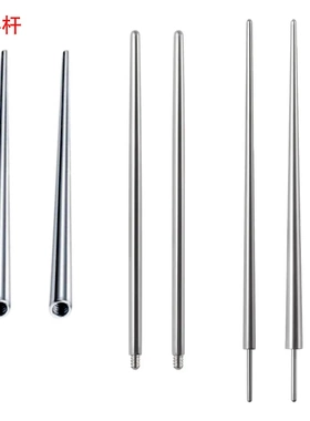 不锈钢耳骨钉引导针多规格内螺纹+外螺旋+插杆穿孔饰品辅助工具