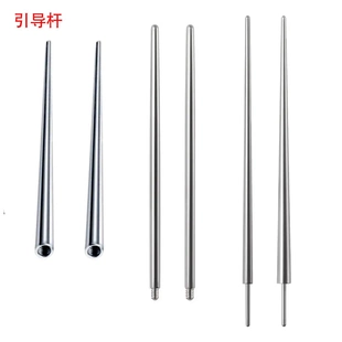 不锈钢耳骨钉引导针多规格内螺纹+外螺旋+插杆穿孔饰品辅助工具