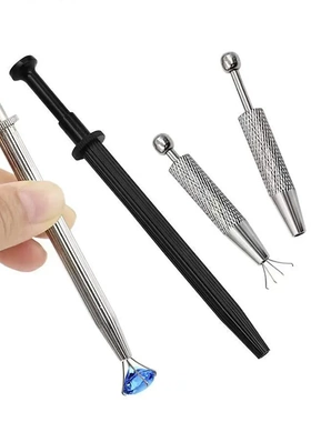 不锈钢耳骨钉抓取神器长短款四爪防滑裸钻夹子穿刺饰品辅助工具