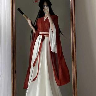 墨染 套装 魏晋风交领大袖 战国袍款 襦齐腰八破裙爆款 原创汉服女