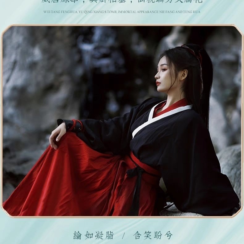 흑위 진 남조 및 북조 고대 의상 HANFU 남성과 여성 무술 스타일 넓은 소매 크로스 칼라 허리 길이 스커트 고대 학생 가을 겨울